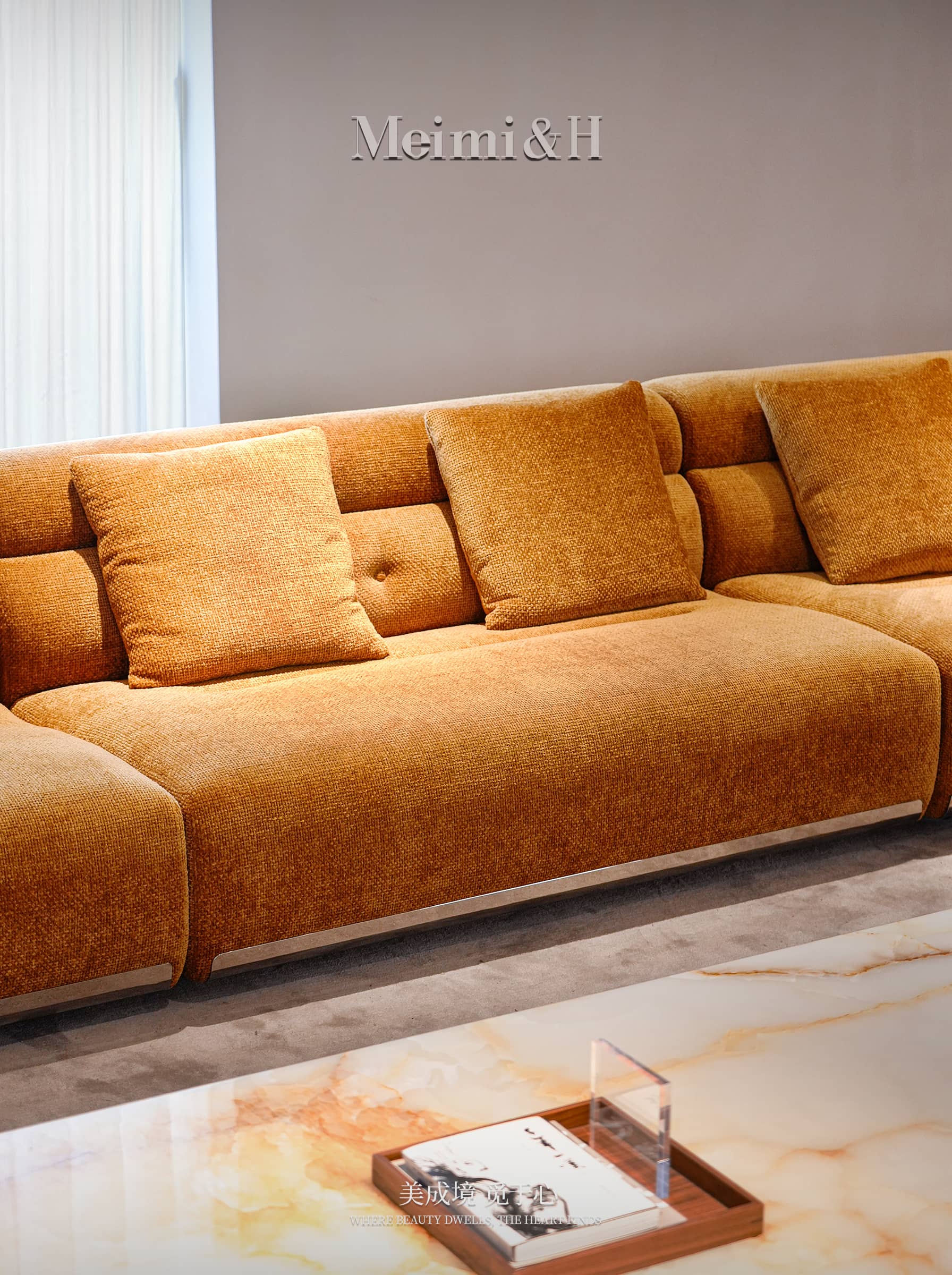 Coupe Sofa detail 6